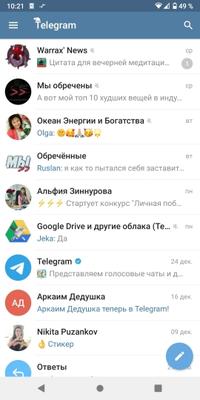 Мобильное приложение Телеграм